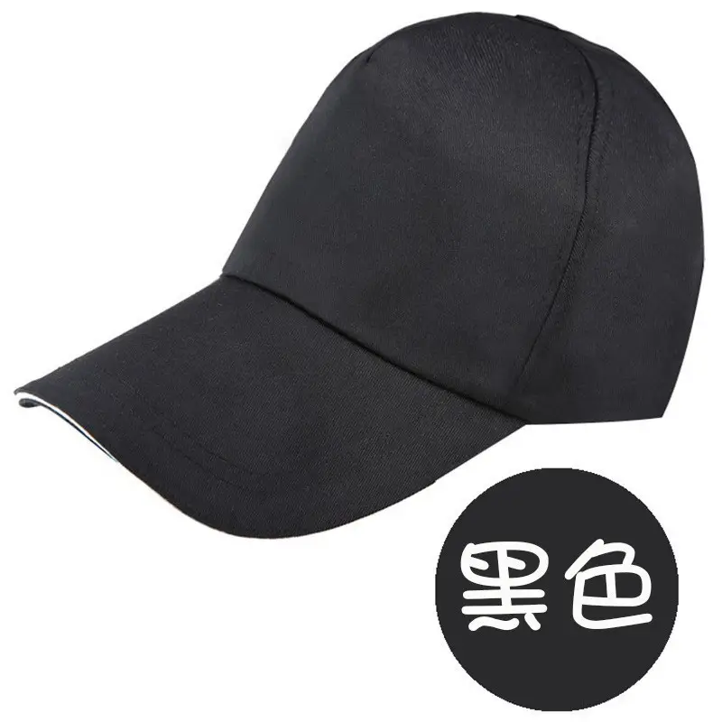 Red Mesh Cap for Men Women Group Travel Catering - Image 10