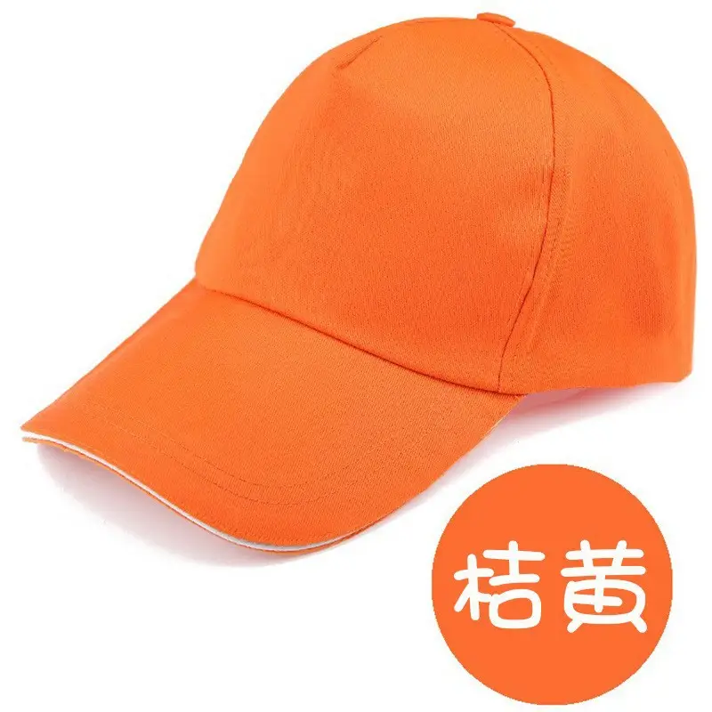 Red Mesh Cap for Men Women Group Travel Catering - Image 11