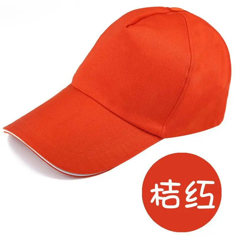 Red Mesh Cap for Men Women Group Travel Catering - Image 13