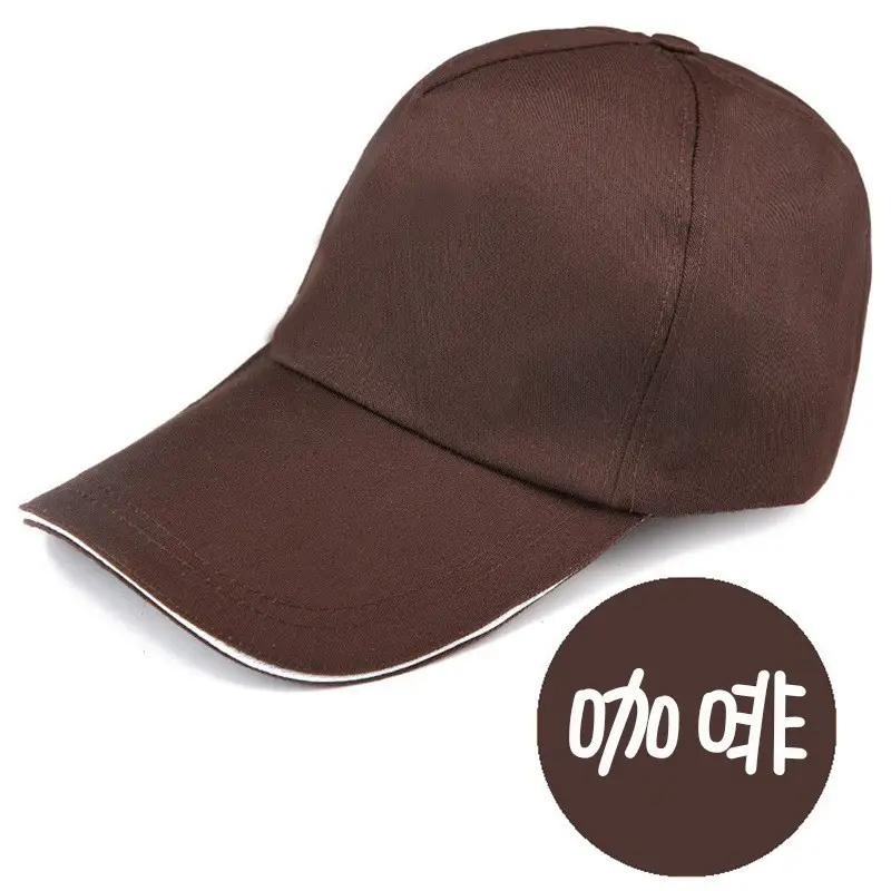 Red Mesh Cap for Men Women Group Travel Catering - Image 15