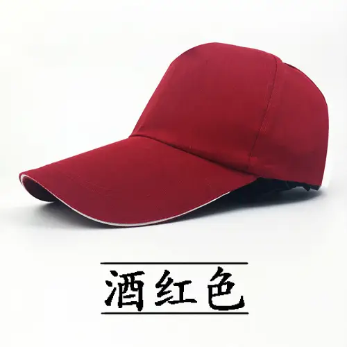 Red Mesh Cap for Men Women Group Travel Catering - Image 16
