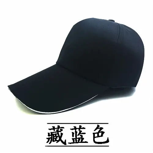 Red Mesh Cap for Men Women Group Travel Catering - Image 17