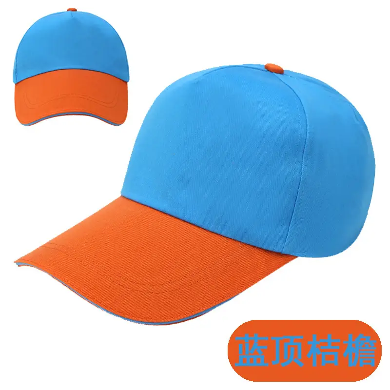 Red Mesh Cap for Men Women Group Travel Catering - Image 18