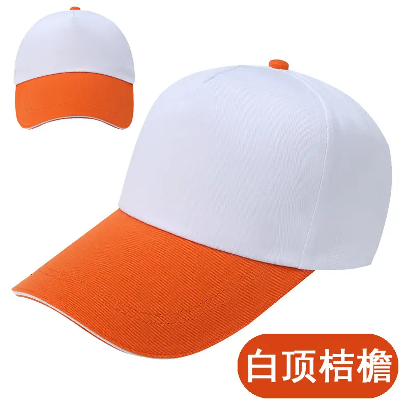Red Mesh Cap for Men Women Group Travel Catering - Image 19