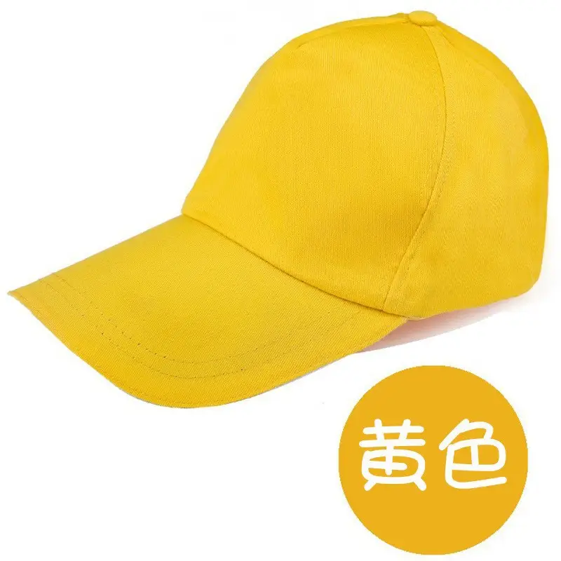 Red Mesh Cap for Men Women Group Travel Catering - Image 2