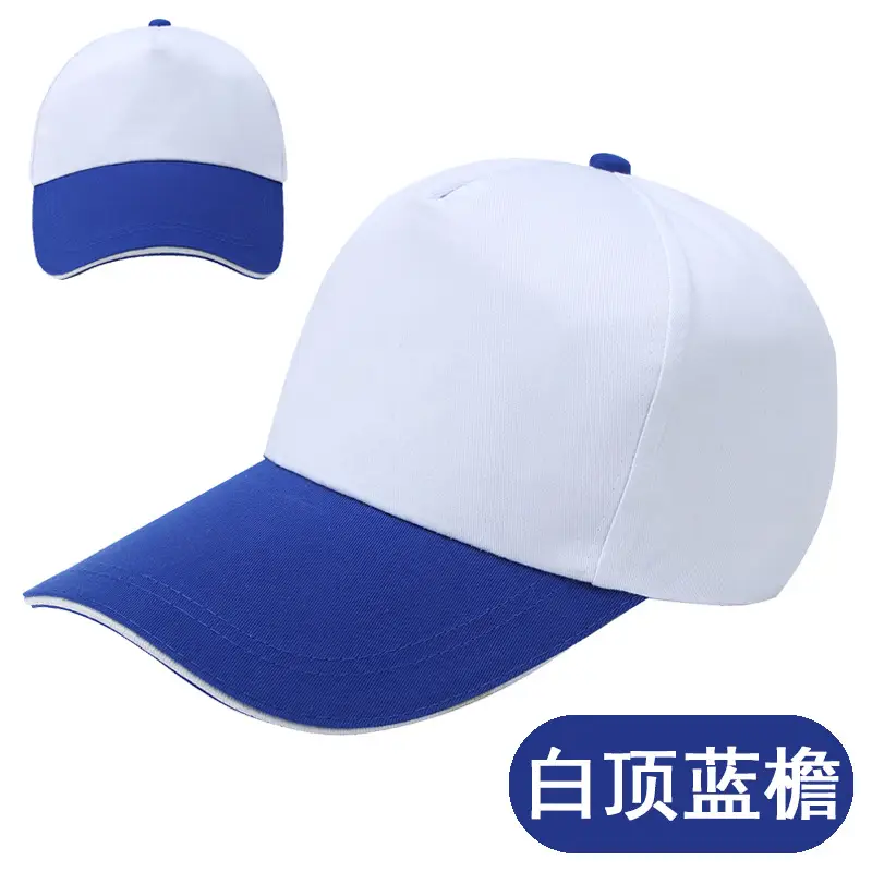Red Mesh Cap for Men Women Group Travel Catering - Image 20