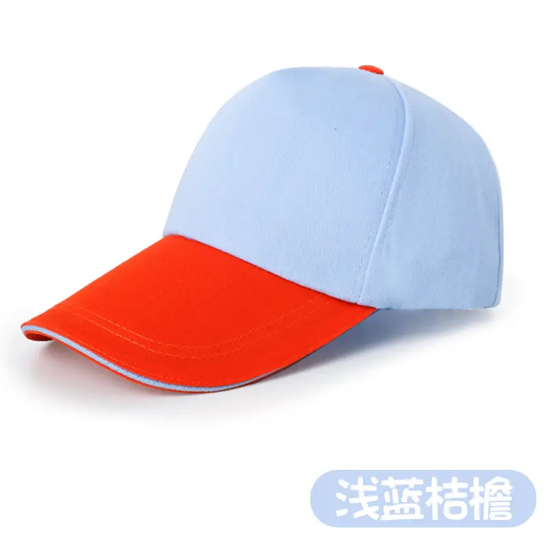 Red Mesh Cap for Men Women Group Travel Catering - Image 21
