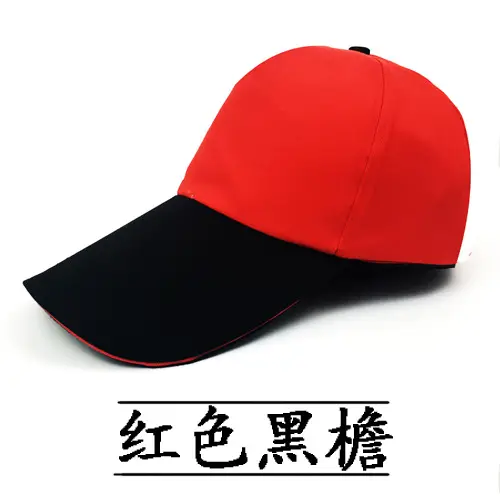Red Mesh Cap for Men Women Group Travel Catering - Image 23
