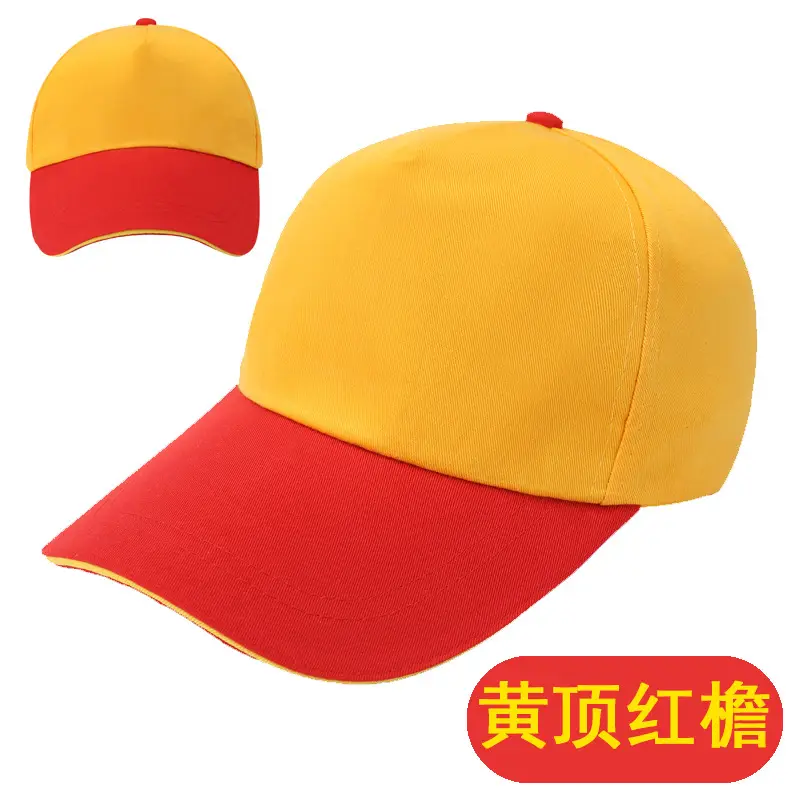 Red Mesh Cap for Men Women Group Travel Catering - Image 24