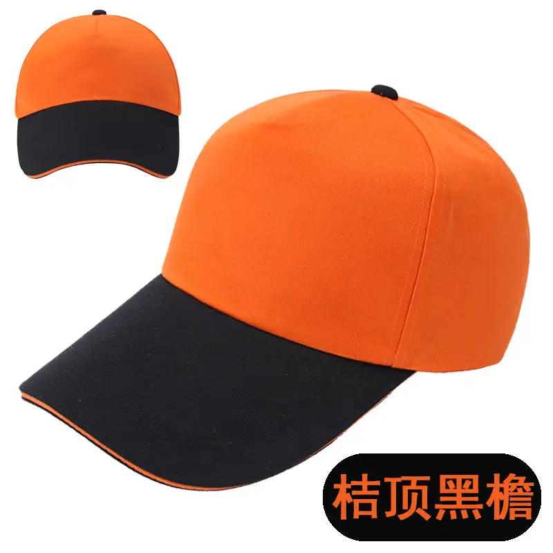 Red Mesh Cap for Men Women Group Travel Catering - Image 25