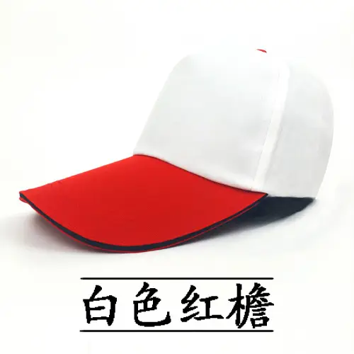 Red Mesh Cap for Men Women Group Travel Catering - Image 26