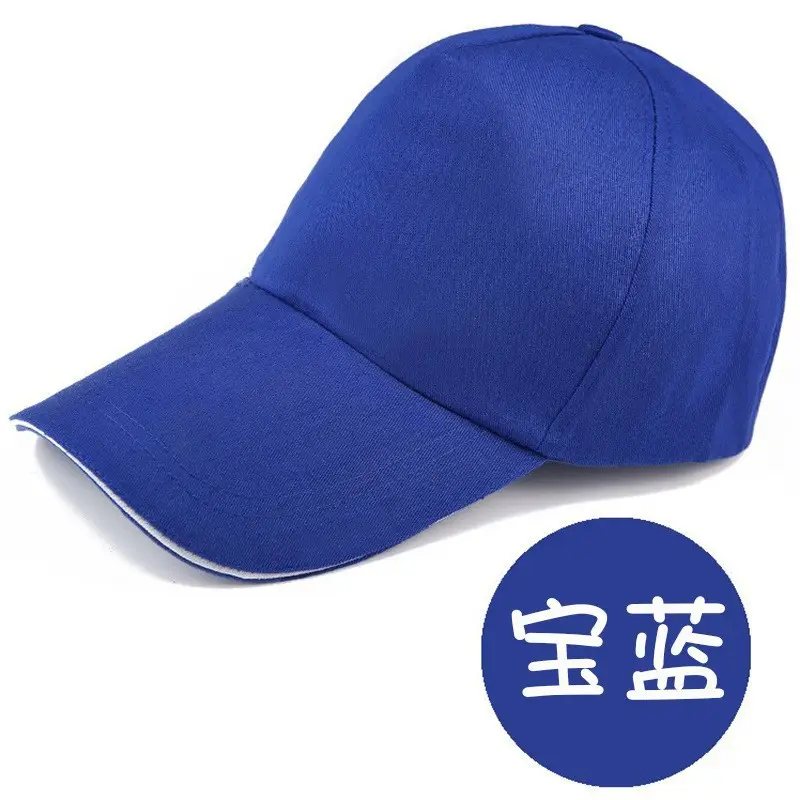 Red Mesh Cap for Men Women Group Travel Catering - Image 3