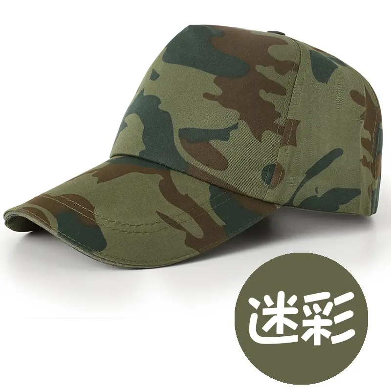 Red Mesh Cap for Men Women Group Travel Catering - Image 4