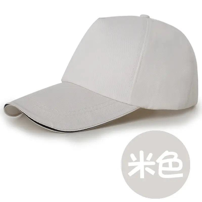 Red Mesh Cap for Men Women Group Travel Catering - Image 5