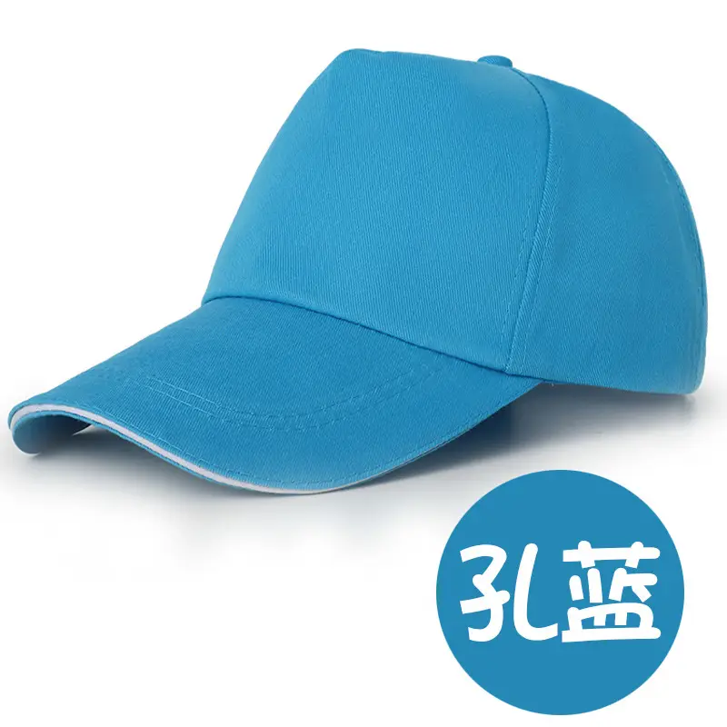 Red Mesh Cap for Men Women Group Travel Catering - Image 7