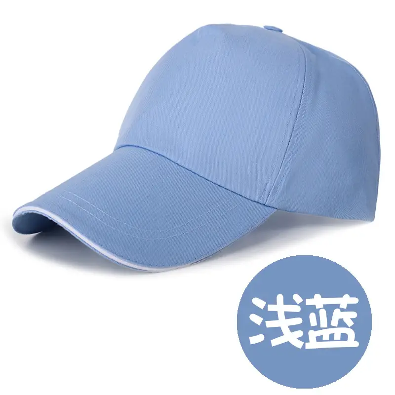 Red Mesh Cap for Men Women Group Travel Catering - Image 8