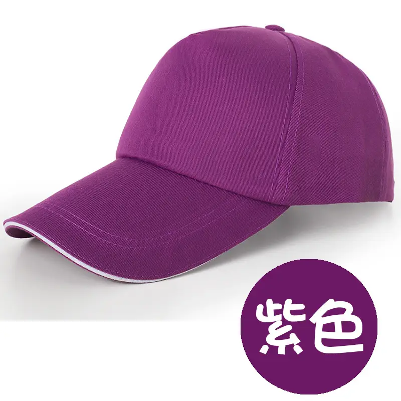 Red Mesh Cap for Men Women Group Travel Catering - Image 9