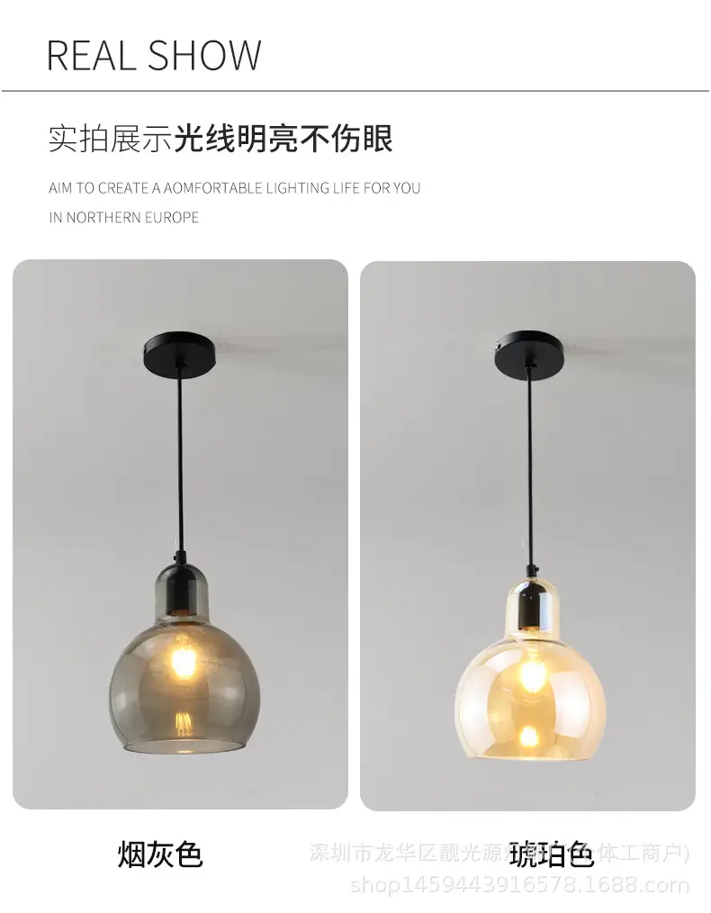 吊灯详情页1_10.jpg