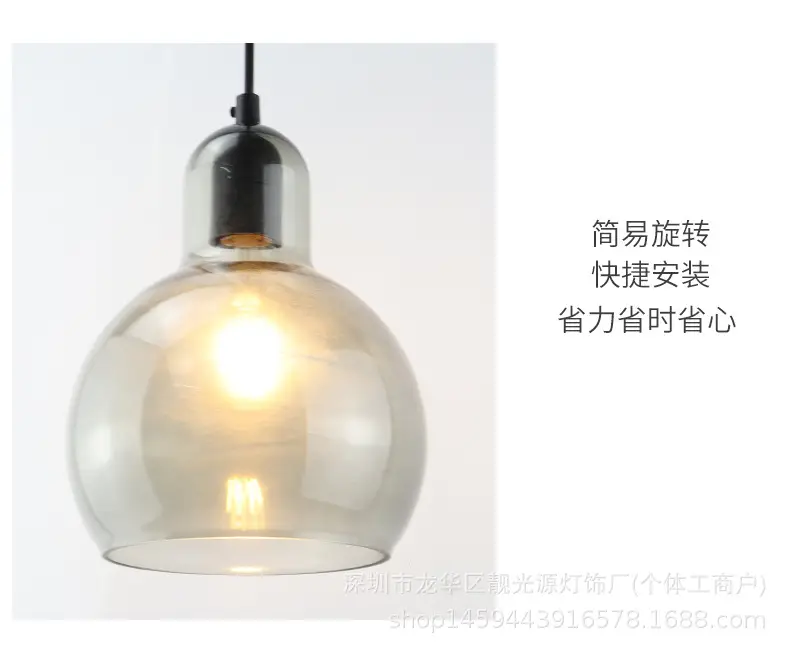 吊灯详情页1_15.jpg