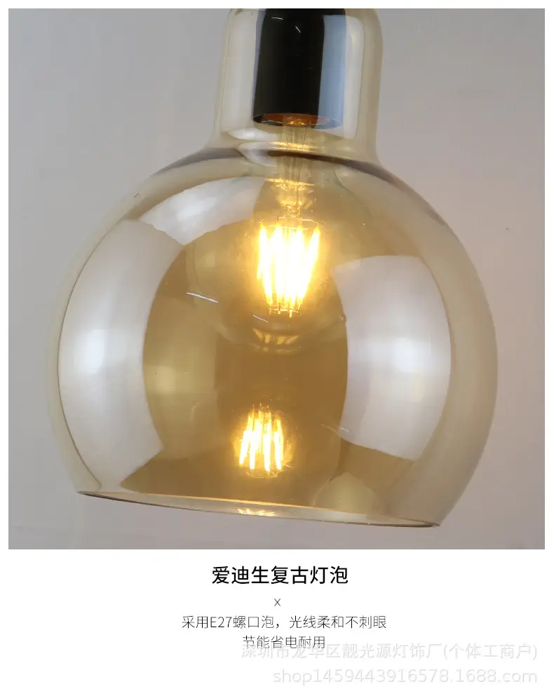 吊灯详情页1_17.jpg