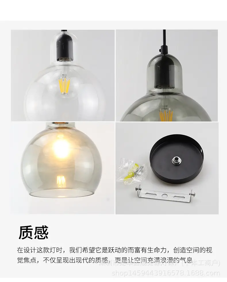 吊灯详情页1_03.jpg