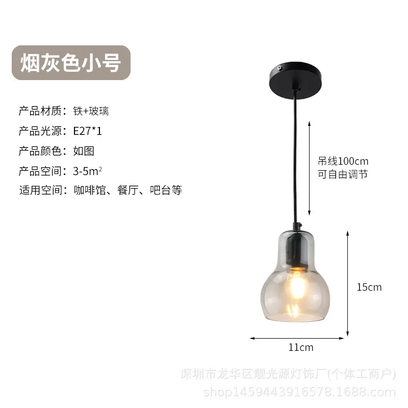 American Retro Gourd Chandelier for Bar & Dining Room - Image 2