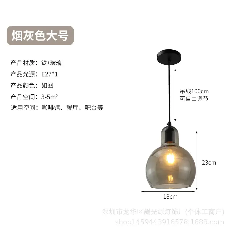 American Retro Gourd Chandelier for Bar & Dining Room - Image 5