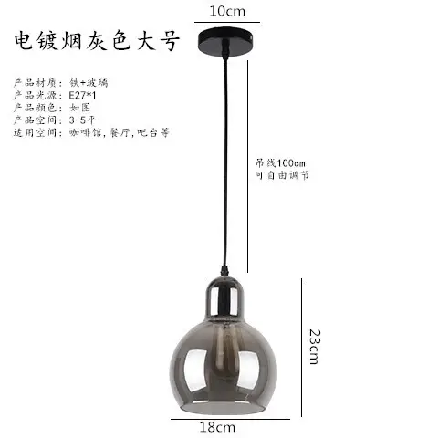American Retro Gourd Chandelier for Bar & Dining Room - Image 7