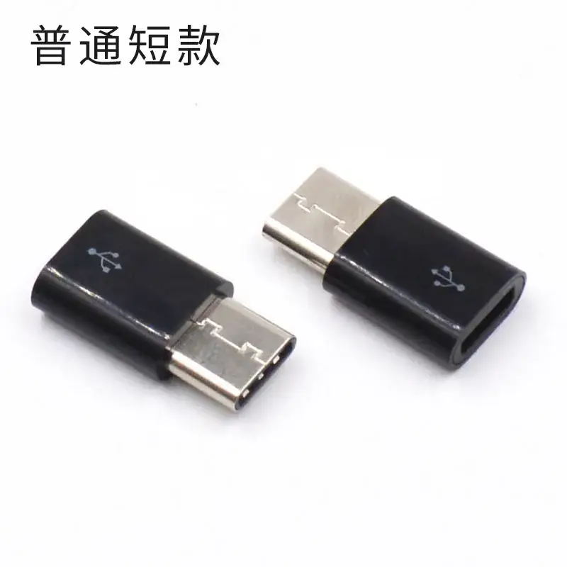 Universal Type-C to Micro Adapter for Android Phone - Image 2
