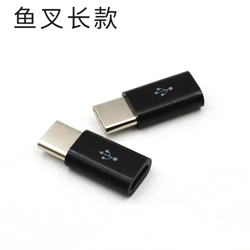 Universal Type-C to Micro Adapter for Android Phone - Image 3