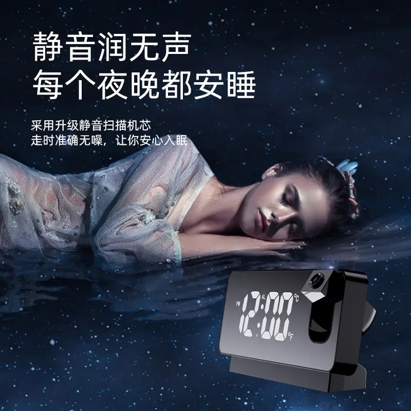 Digital LED Mirror Clock with Temperature & Humidity Display - Image 9