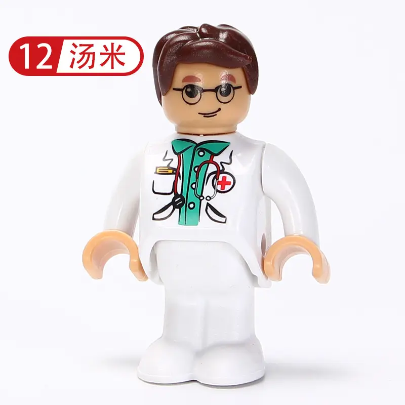 Plastic Construction Worker Toy Character 17