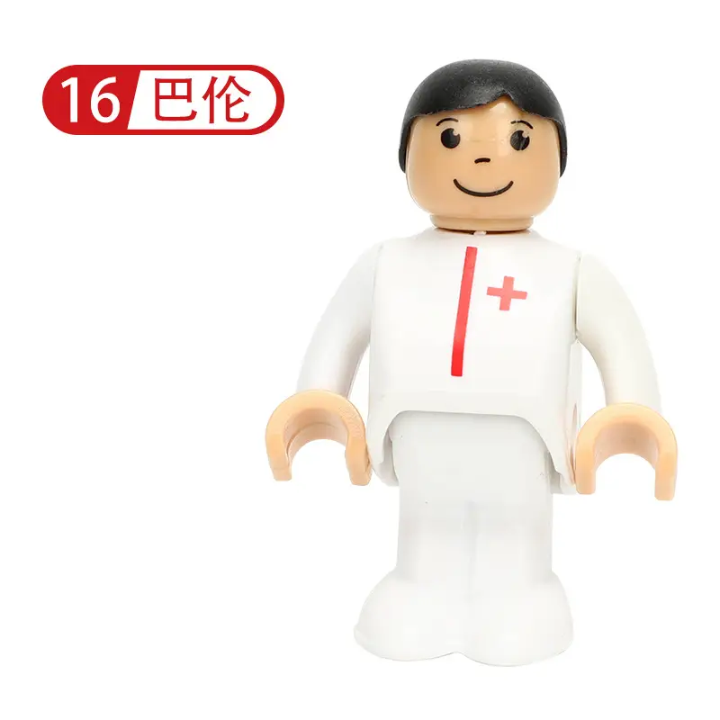 Plastic Construction Worker Toy Character 17