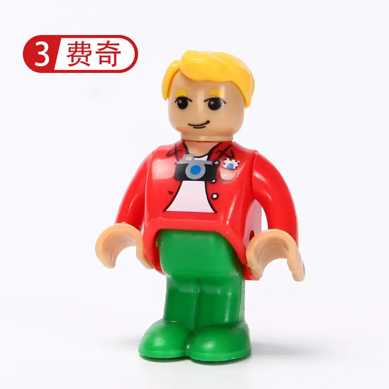 Plastic Construction Worker Toy Character 17