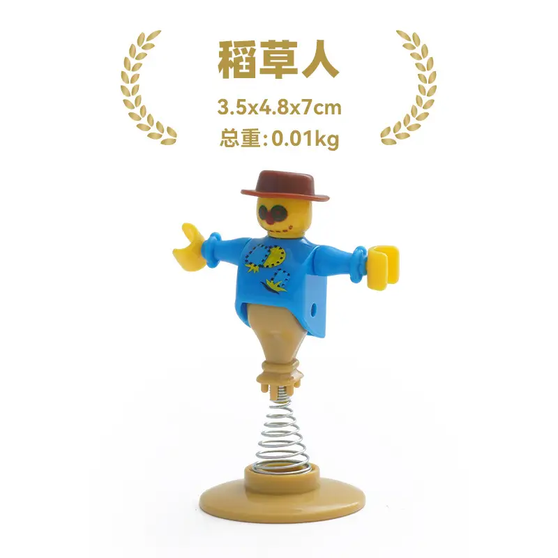 Plastic Construction Worker Toy Character 17