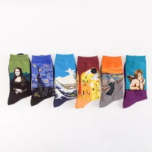Spot autumn and winter new cross-border fashion color men's socks animal series Casual couples socks wholesale without card head — feature 12