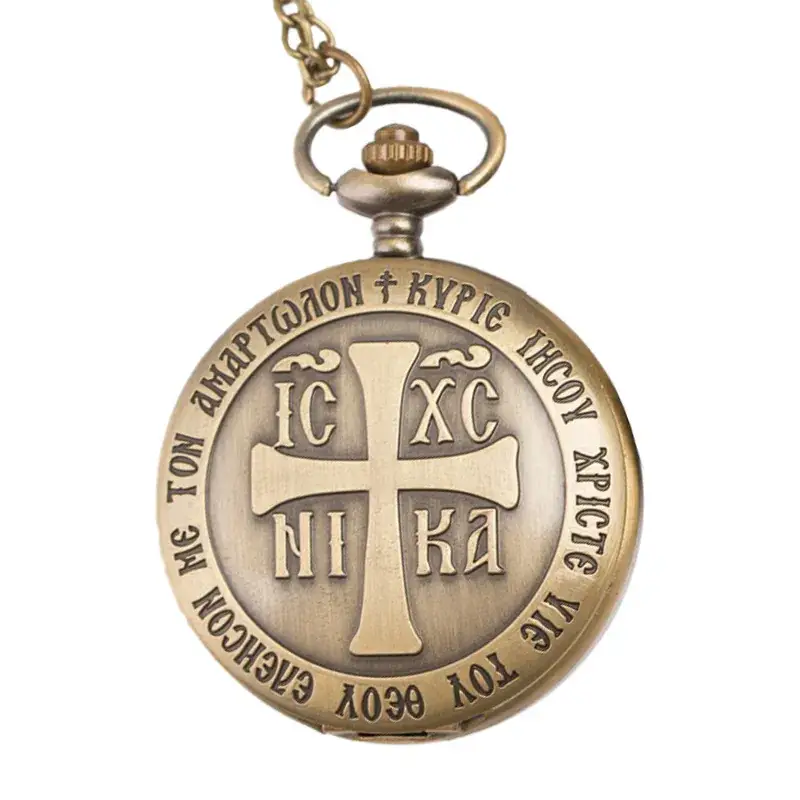 Retro Large Quartz Pocket Watch with Phoenix Cross Chain - Image 2
