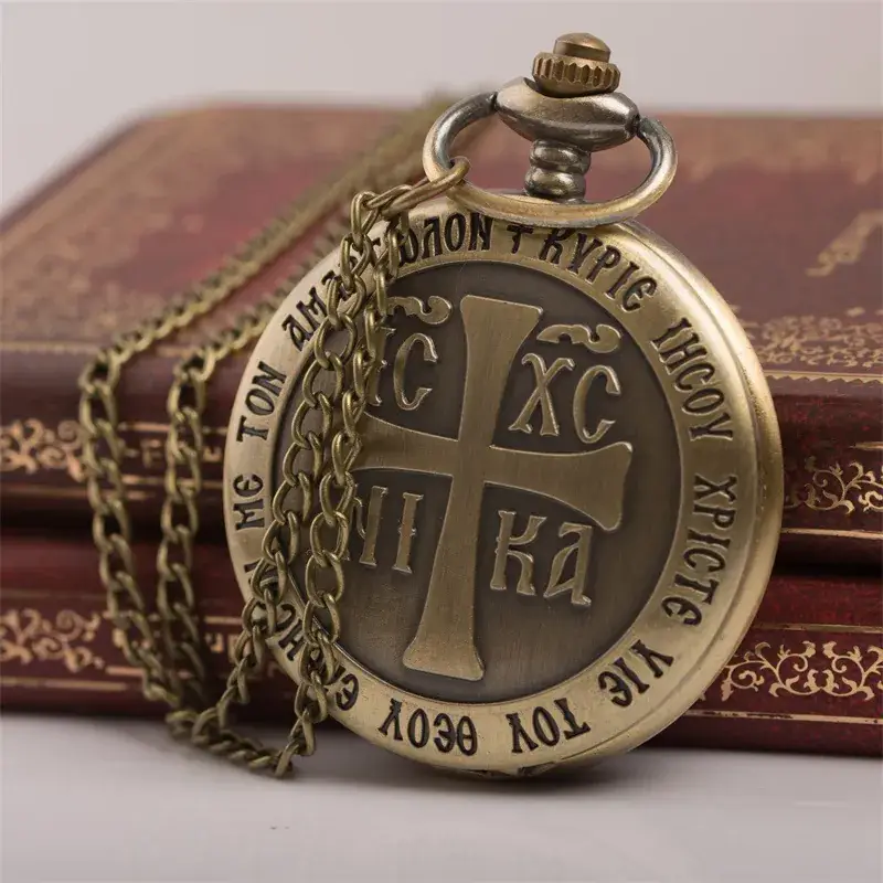 Retro Large Quartz Pocket Watch with Phoenix Cross Chain — feature 12