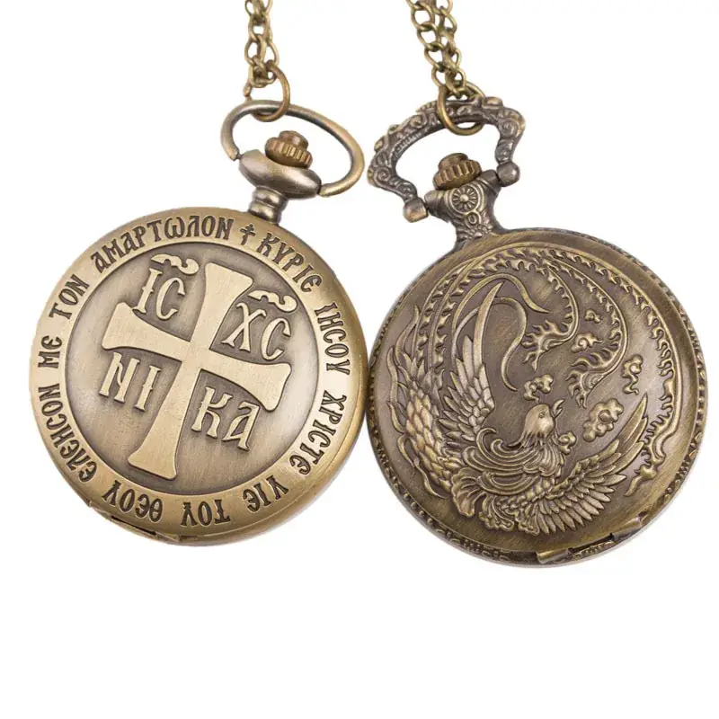 Retro Large Quartz Pocket Watch with Phoenix Cross Chain — feature 5