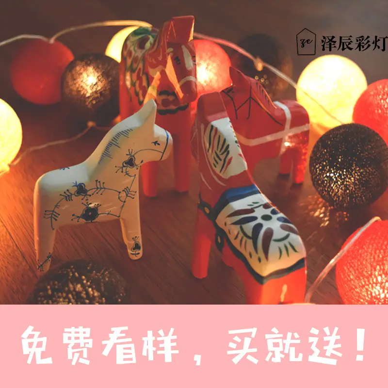 Cotton Ball LED String Decoration for Home Room Decor - Image 32