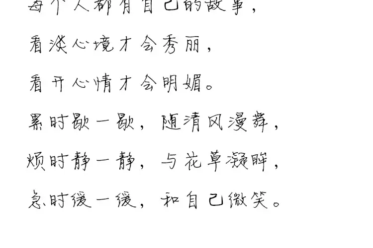棉线球-副本_07