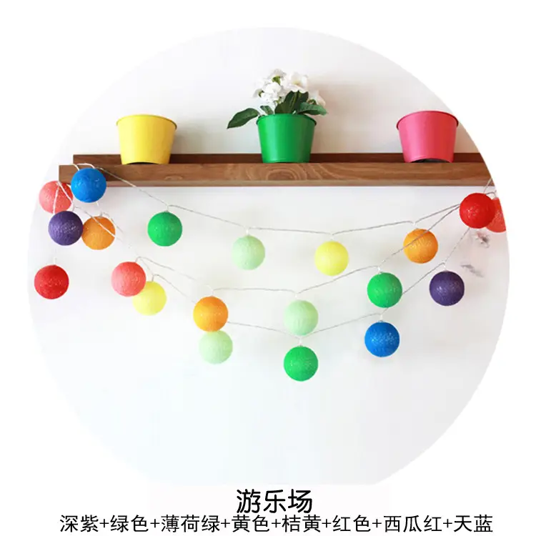Cotton Ball LED String Decoration for Home Room Decor - Image 11