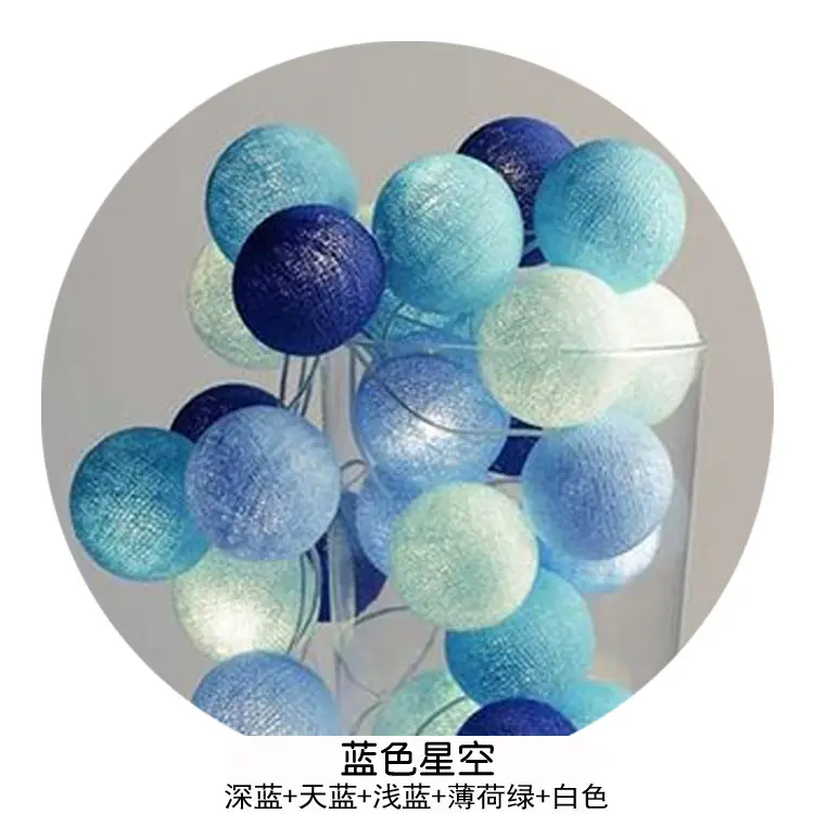 Cotton Ball LED String Decoration for Home Room Decor - Image 15