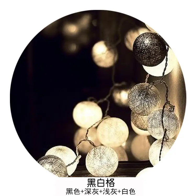 Cotton Ball LED String Decoration for Home Room Decor - Image 17