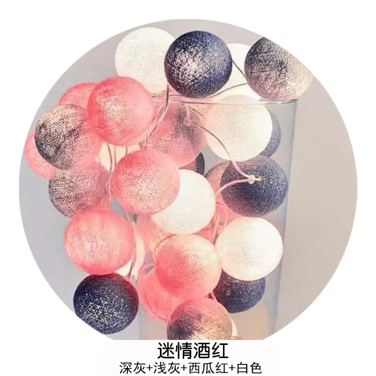 Cotton Ball LED String Decoration for Home Room Decor - Image 19