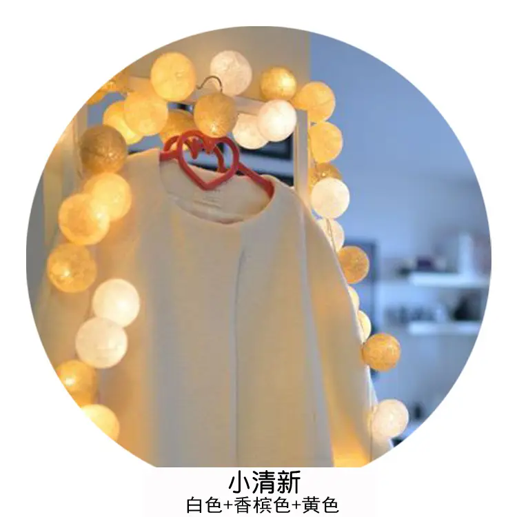 Cotton Ball LED String Decoration for Home Room Decor - Image 26