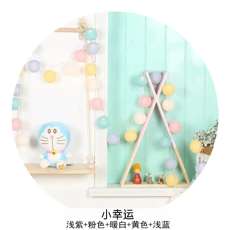 Cotton Ball LED String Decoration for Home Room Decor - Image 3