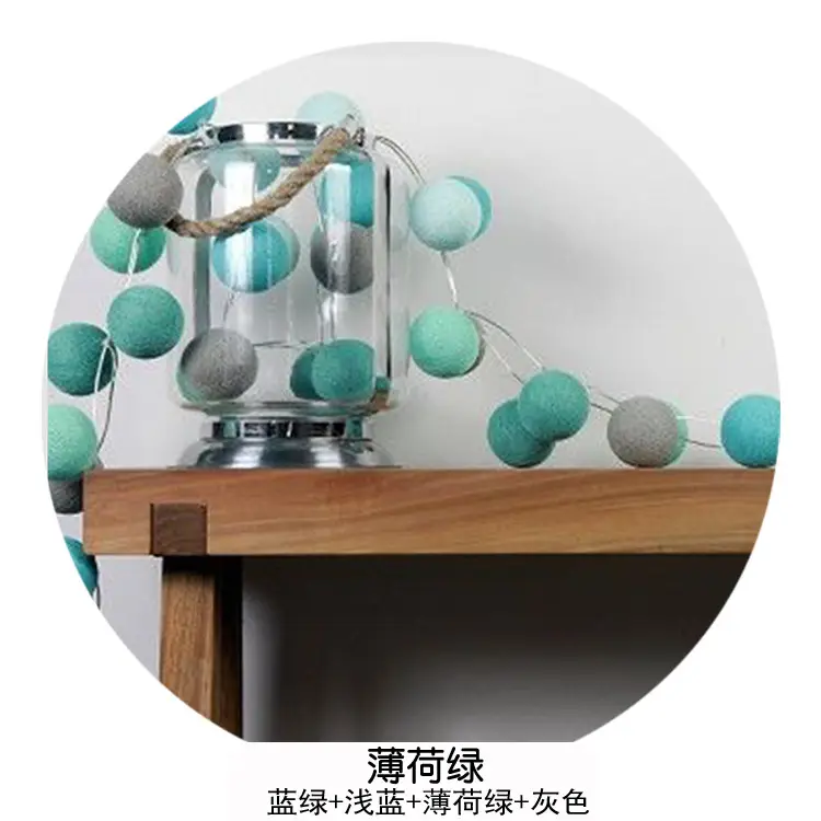 Cotton Ball LED String Decoration for Home Room Decor - Image 4