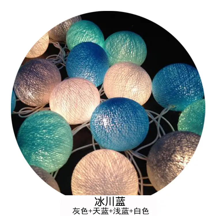 Cotton Ball LED String Decoration for Home Room Decor - Image 5