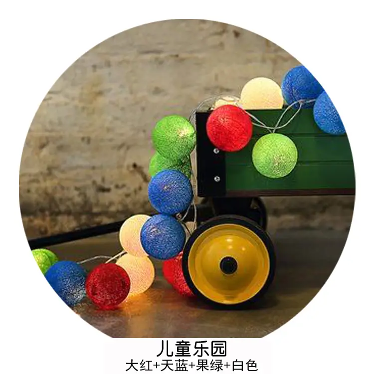 Cotton Ball LED String Decoration for Home Room Decor - Image 7